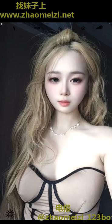 南山很会调情的妹妹