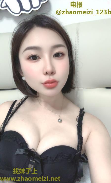 白云尤物朵朵