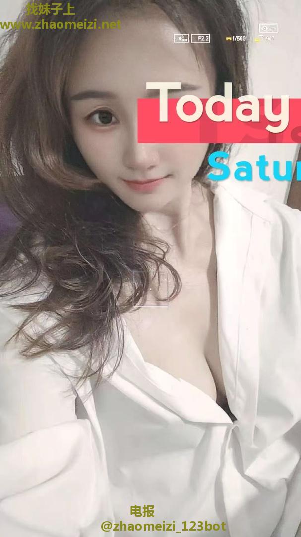 城阳个人中项