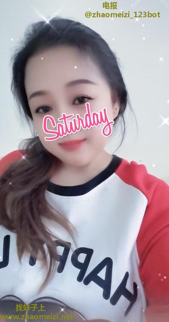 城阳个人中项