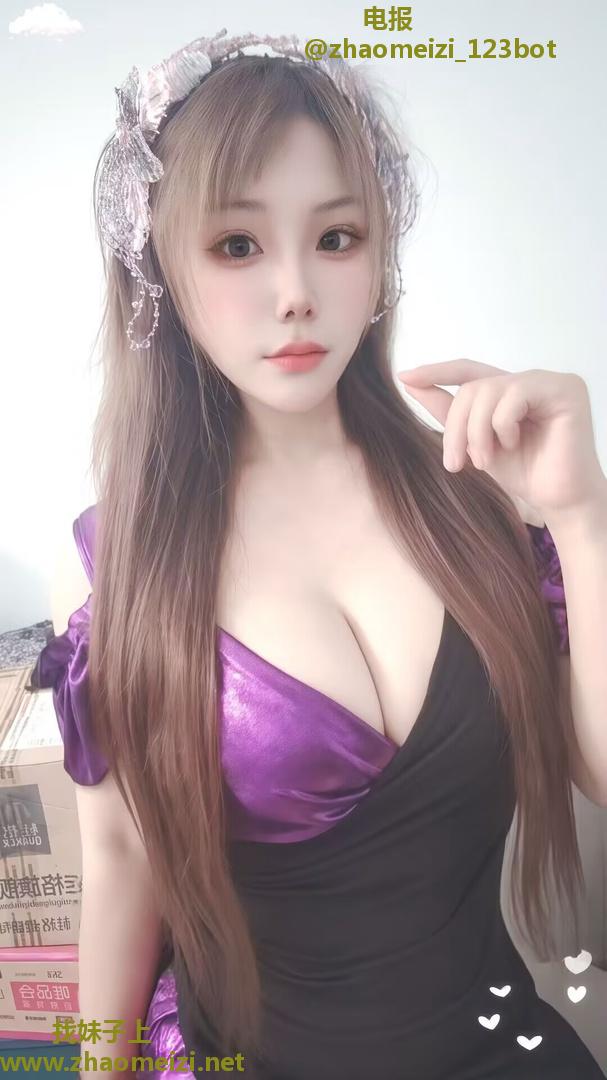 大奶小骚货御姐