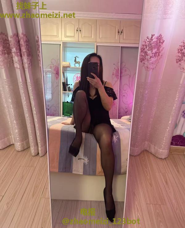 丁家庄角色扮演女王