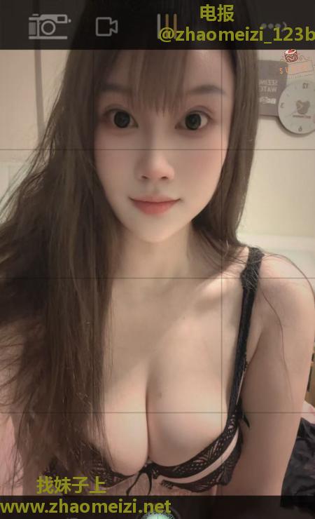 大奶兼职妹子