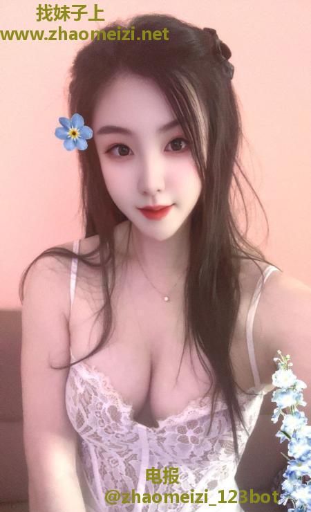 浦东高挑大长腿欣怡