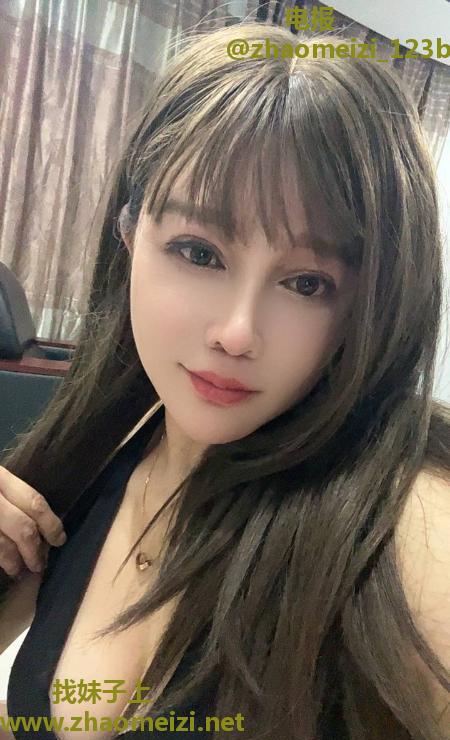 少妇爽歪歪