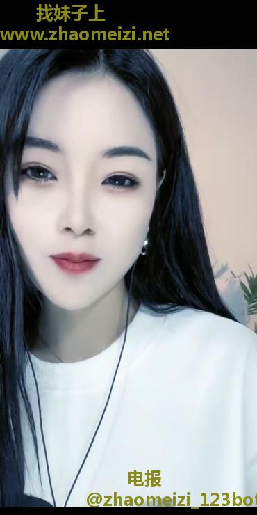 浦口少妇