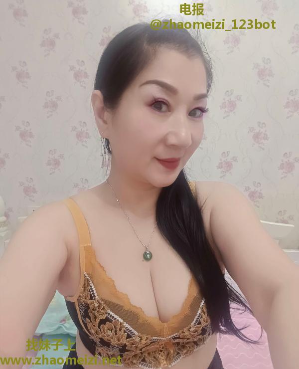 拱墅三通御姐