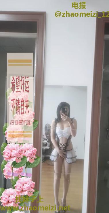 瑶海熟女安然