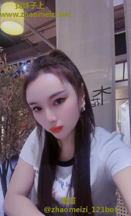 性感小少妇