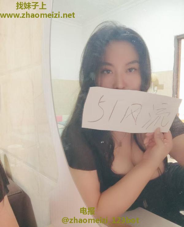 三元里巨乳肥尻