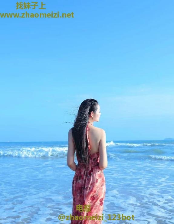 来自新疆的美女