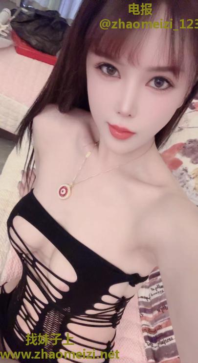 美乳小妖精