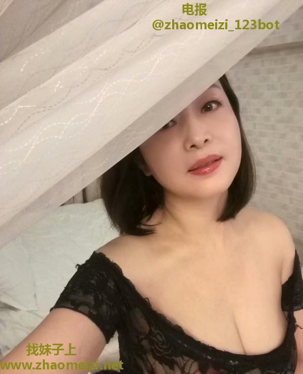 巨好玩的少妇