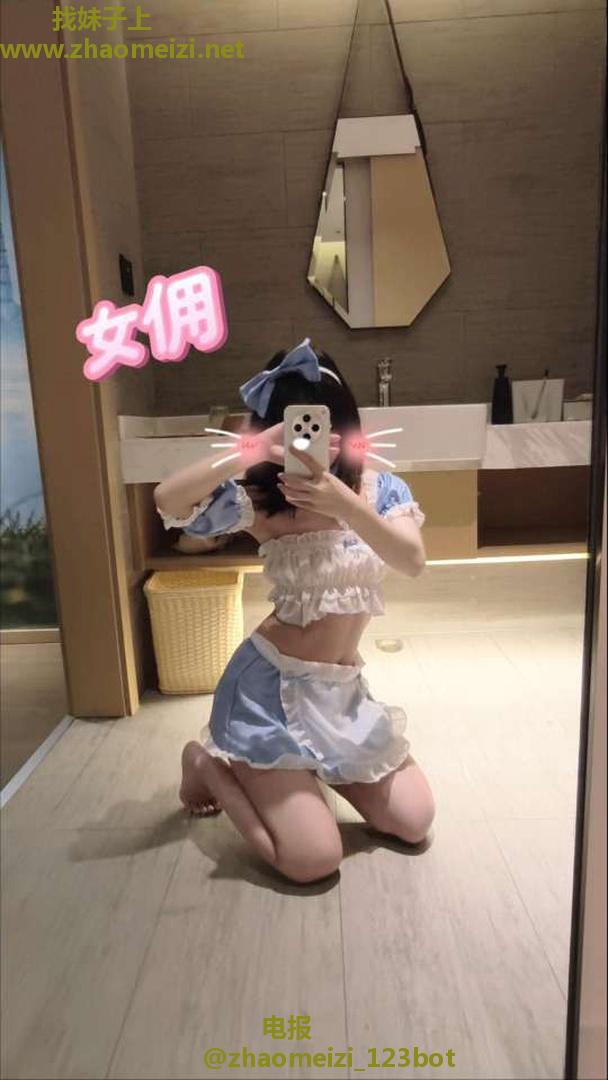 成都白虎小萝莉小玥