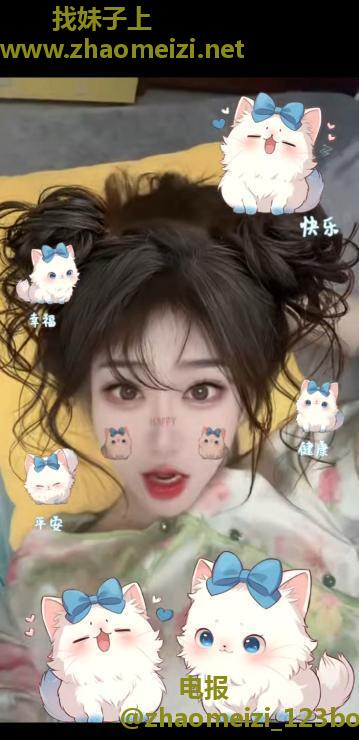 炮架子少妇
