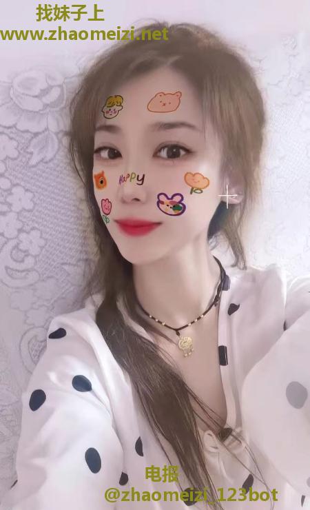 炮架子少妇