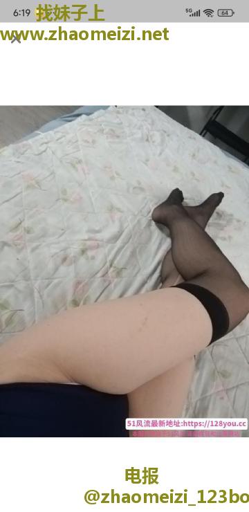 吴中白虎少妇