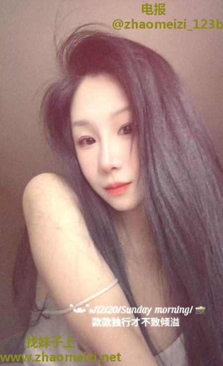 御姐身材皮肤白嫩