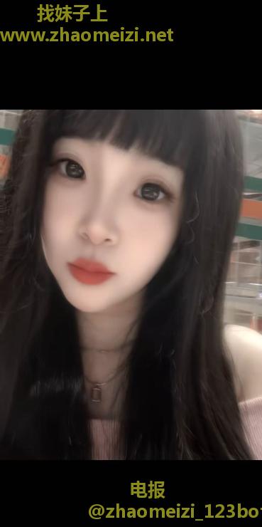 西安兔儿