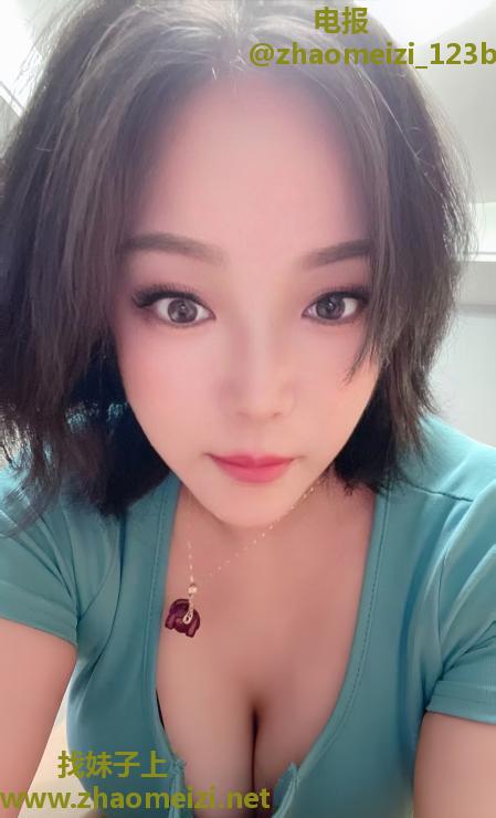大奶少妇琳琳