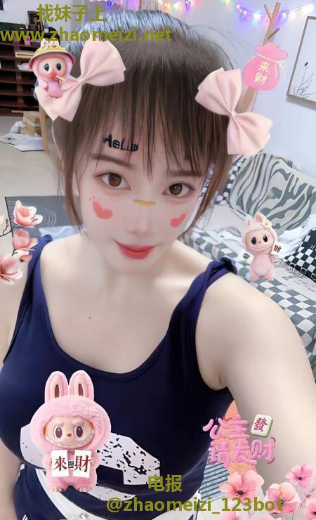 瑶海大奶妹琪琪
