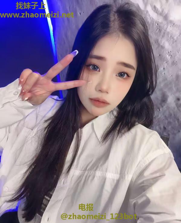 江汉零零后辣妹
