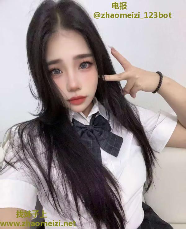 江汉零零后辣妹