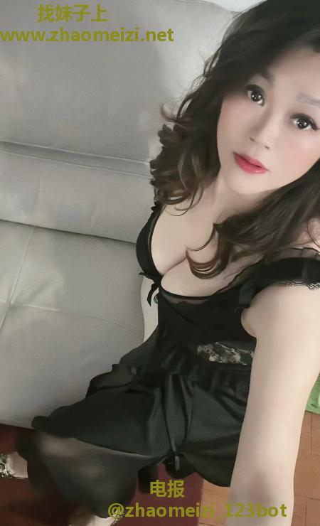 好色尤物