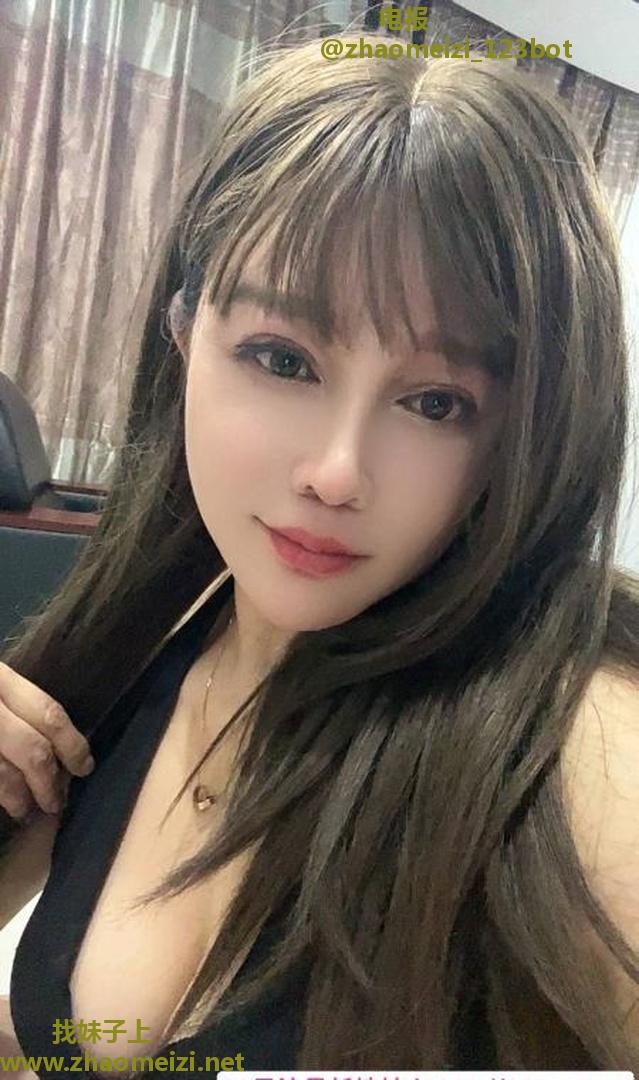 少妇爽歪歪