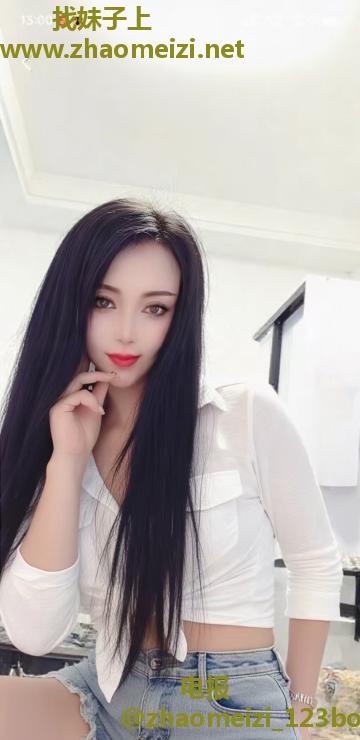 闵行温柔服务型暖暖