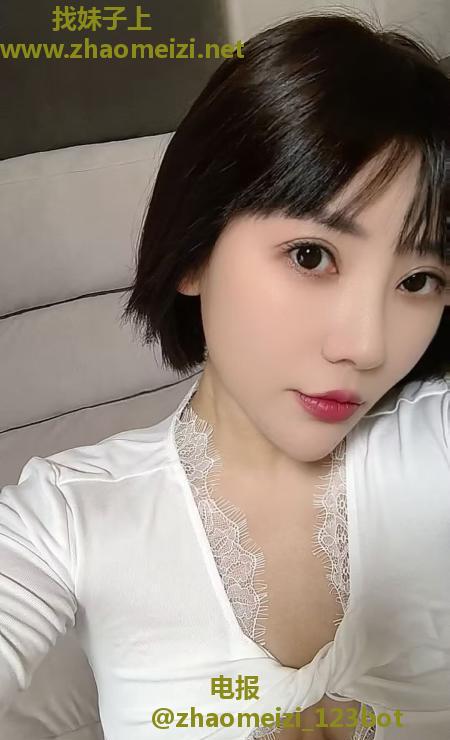 短发大胸服务好