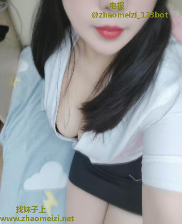 张府园少妇