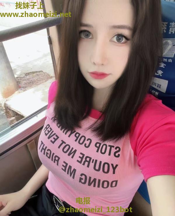 下沙猪猪女孩