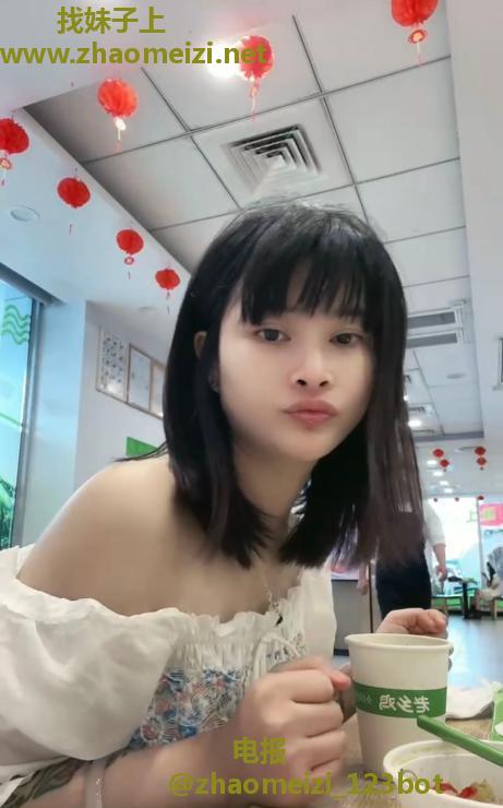 三里街小可欣