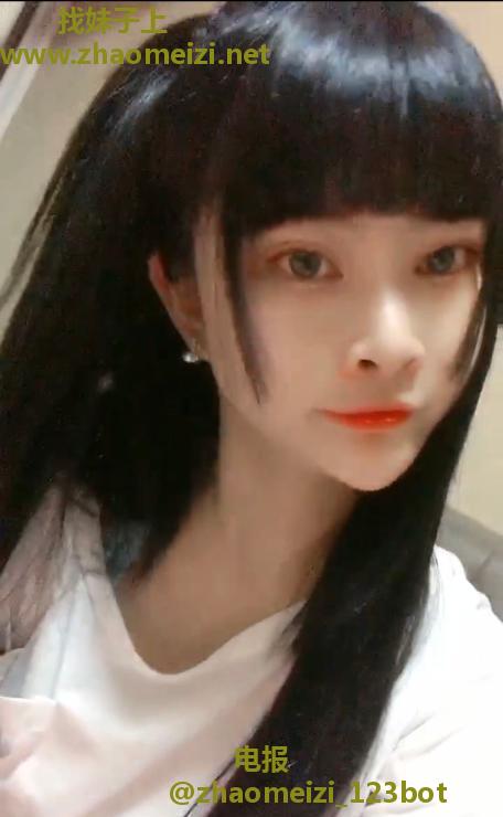 三里街小可欣