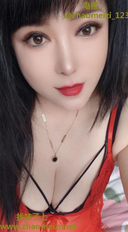 瑶海辰宸