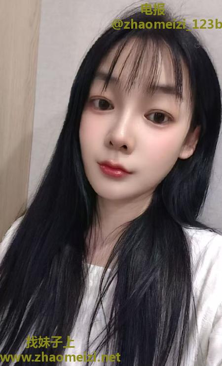 瑶海鑫鑫