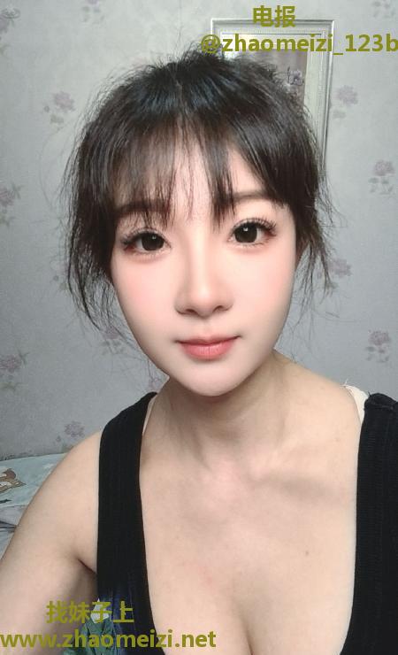 汉阳沫沫