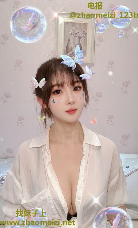 汉阳沫沫