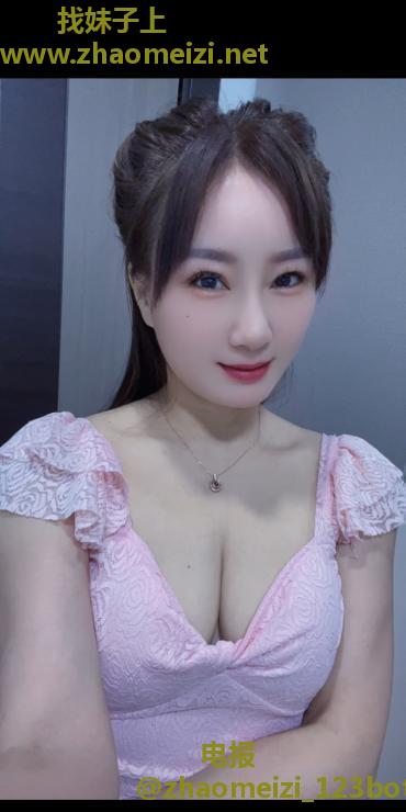 蜜桃小姐姐