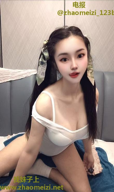 南山大奶小甜甜