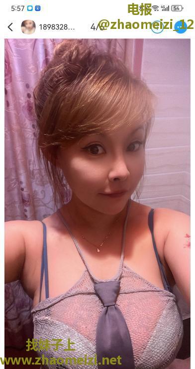 重庆大胸妹子