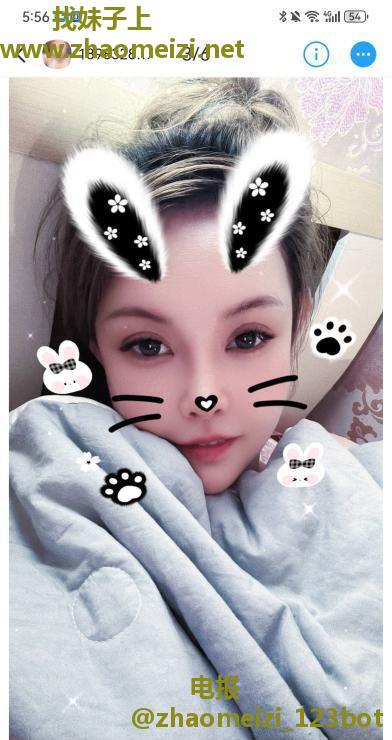 重庆大胸妹子