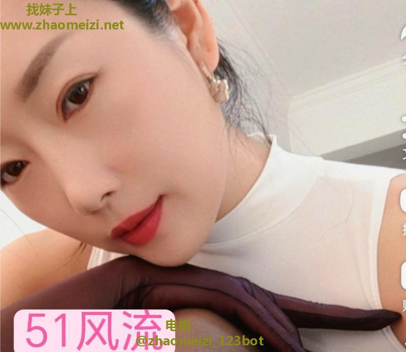 温柔少妇花式服务