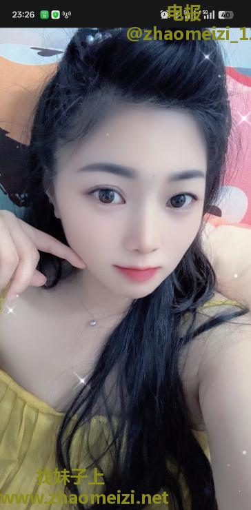 观音桥瑶瑶