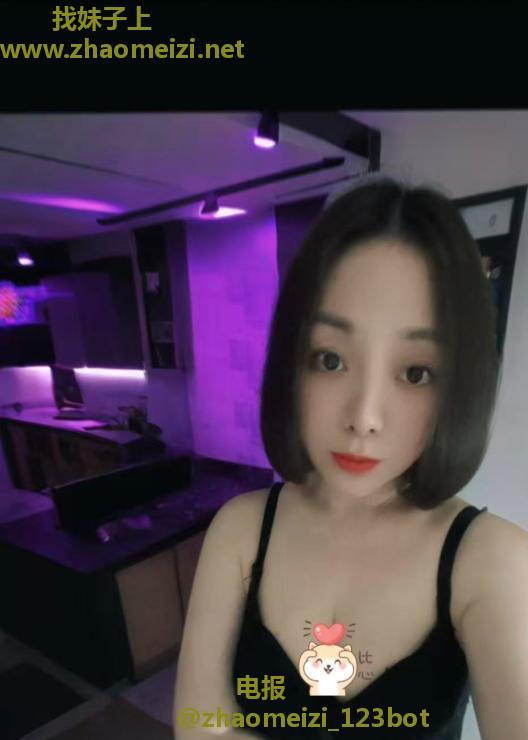 华阳雨妃