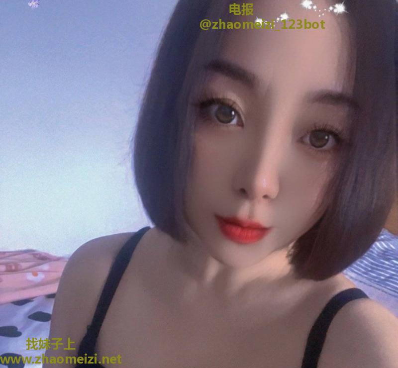 华阳雨妃
