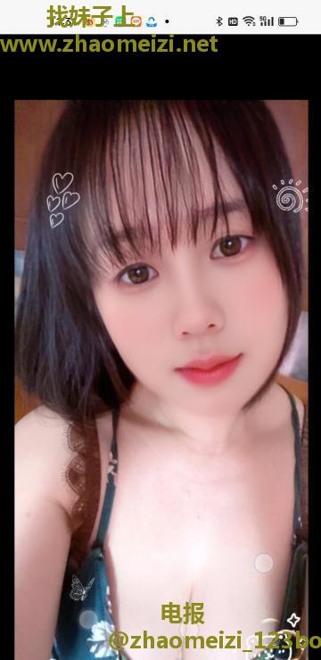 南站四川骚少妇