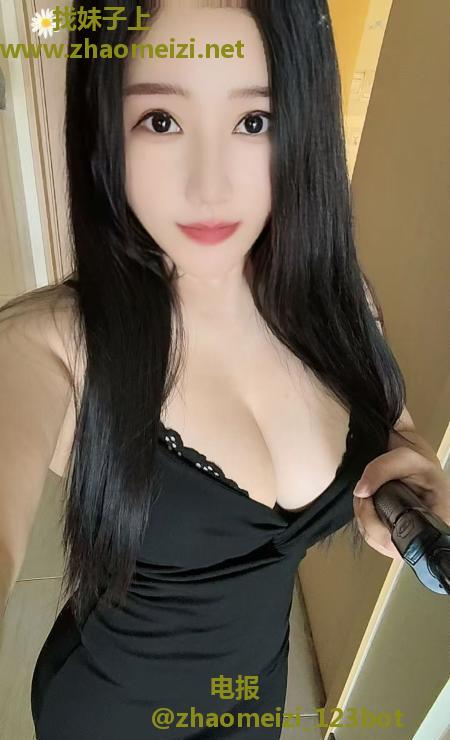 大胸妹