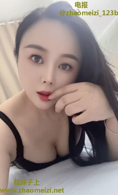 三里街骚妇